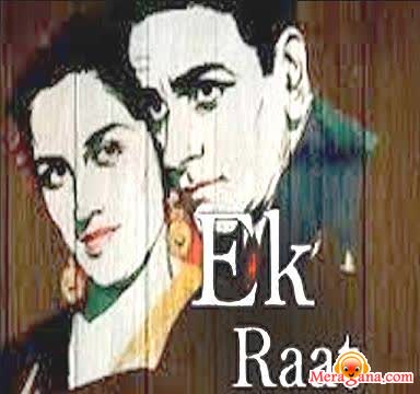 Poster of Ek Raat (1967)